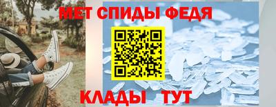 гашишное масло Гай