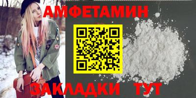 гашишное масло Гай