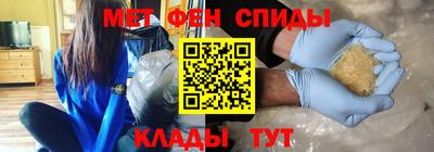 марки lsd Балаково