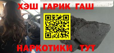 ALPHA PVP Гатчина