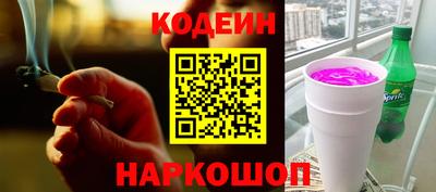 ALPHA PVP Гатчина
