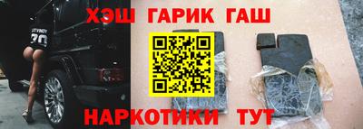 a pvp Гагарин