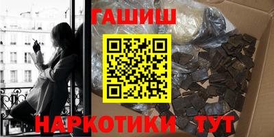 марки lsd Балаково