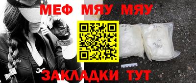 марки lsd Балаково