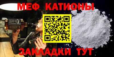 гашишное масло Гай