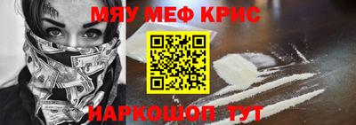 гашишное масло Гай