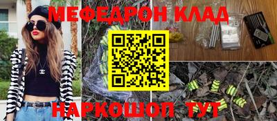 бошки Заводоуковск