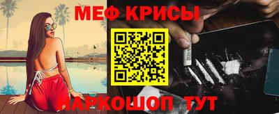 шишки Балашиха