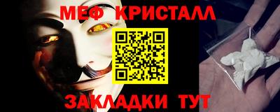 марки lsd Балаково