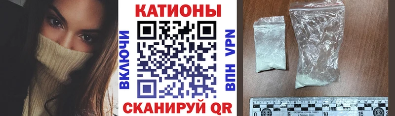 гидра как войти  Лесозаводск  Мефедрон мука 