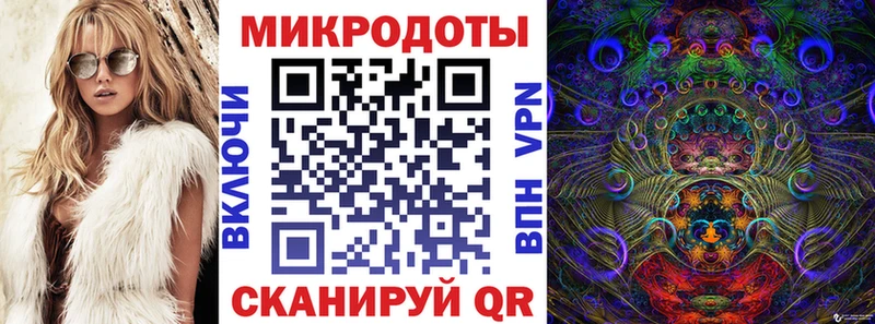 кракен ССЫЛКА Лесозаводск Псилоцибиновые грибы Magic Shrooms