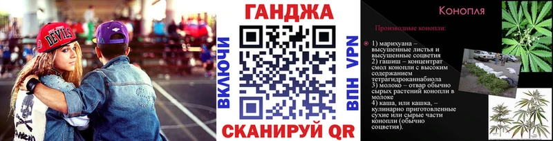 Бошки Шишки тримм  OMG маркетплейс  Лесозаводск 