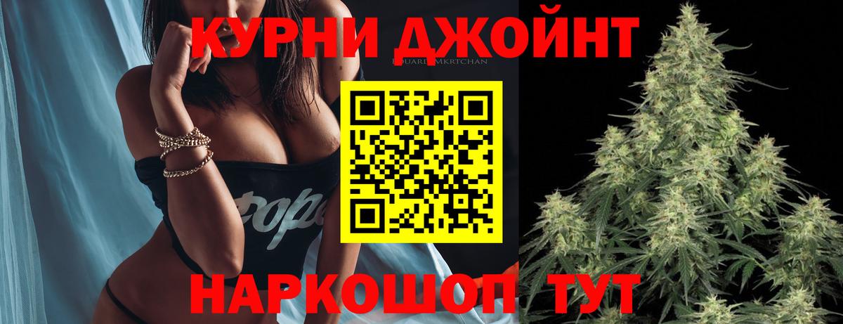 Каннабис Bruce Banner  Бошки марихуана марихуана  Лесозаводск  Марихуана планчик 